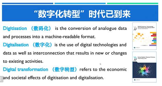 图形用户界面, 文本, 应用程序, 电子邮件 描述已自动生成